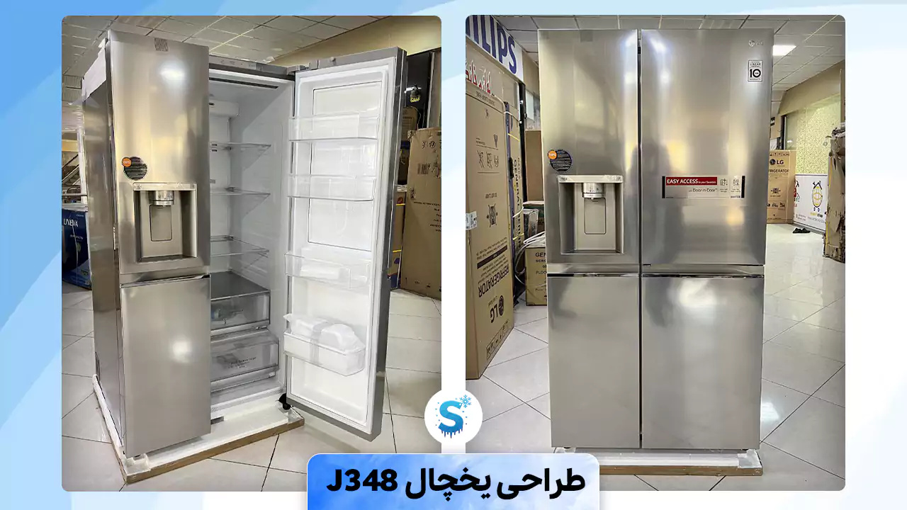 یخچال فریزر ال جی مدل GC-J348CSFS